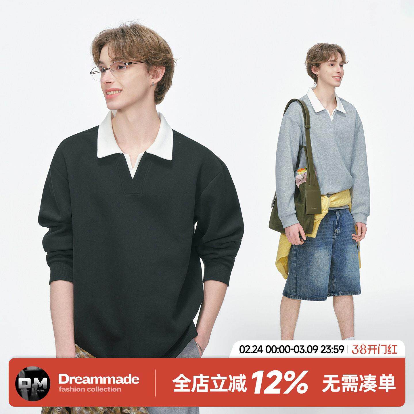 Dream made 美式假两件V领polo衫卫衣男款春秋季男生无帽长袖上衣