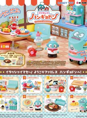 现 rement三丽鸥丑鱼汉顿 家庭餐厅微缩场景精细模型潮玩收藏手办