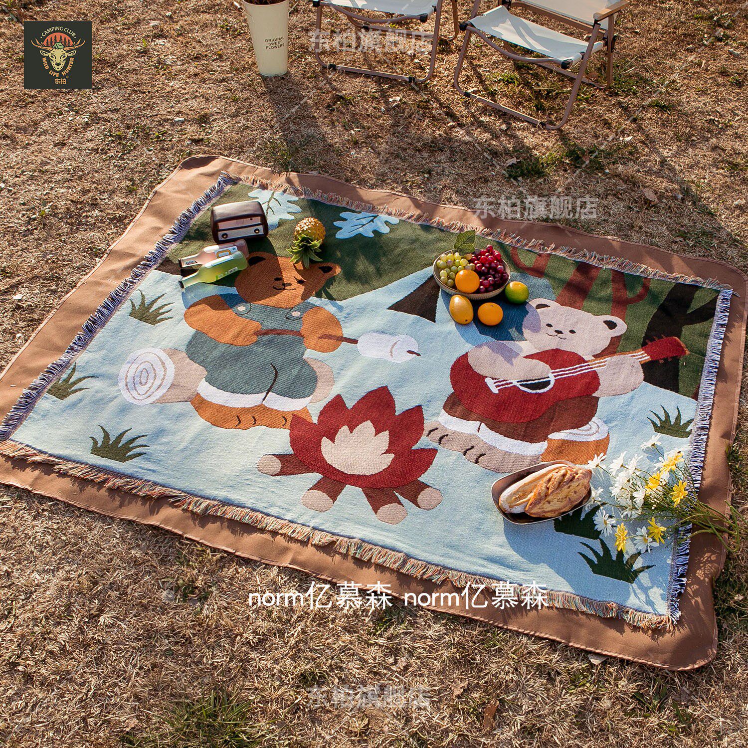 定制尼普森野餐垫防潮垫加厚野餐布便携防水户外露营草坪坐垫帐篷