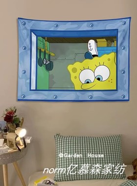 可爱搞怪章鱼哥海绵宝宝卡通挂布卧室墙面装饰创意背景布挂毯定制