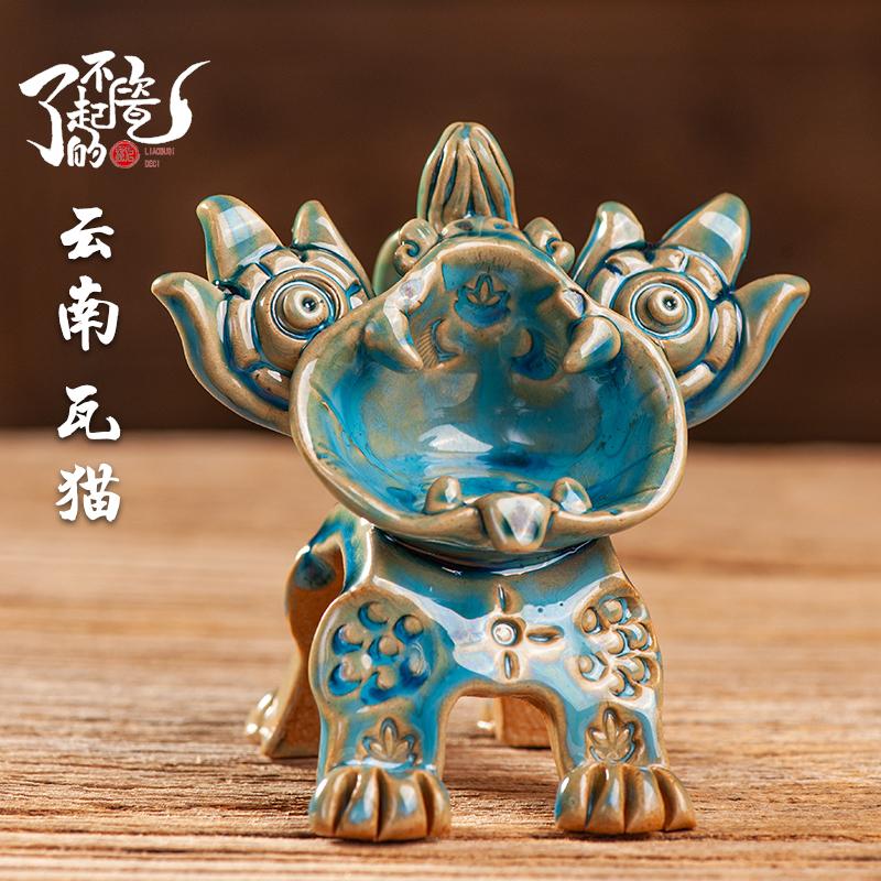 云南大理丽江非遗陶瓷猫咪摆件