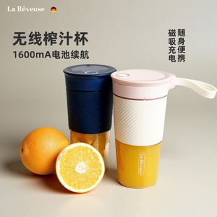 乐凡思小型榨汁杯便携式 打汁多功能随行杯小型水果蔬家用炸果汁机
