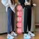 孕妇裤 子装 春秋冬外穿运动休闲哈伦宽松大码 小脚加绒加厚打底长裤