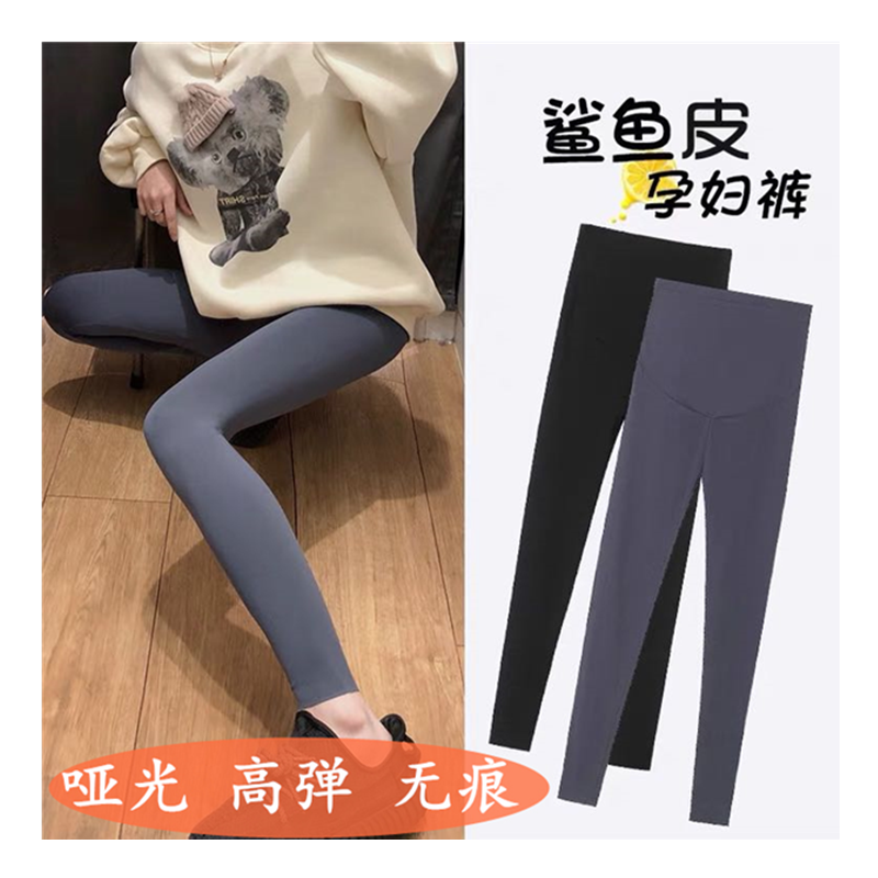孕妇鲨鱼裤打底裤春秋冬外穿加绒加厚大码休闲托腹长裤子孕妇秋装