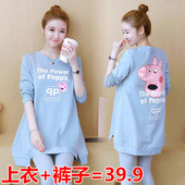 中长款 套装 宽松大码 卫衣长袖 孕妇装 上衣T恤两件套外穿春秋装 秋装