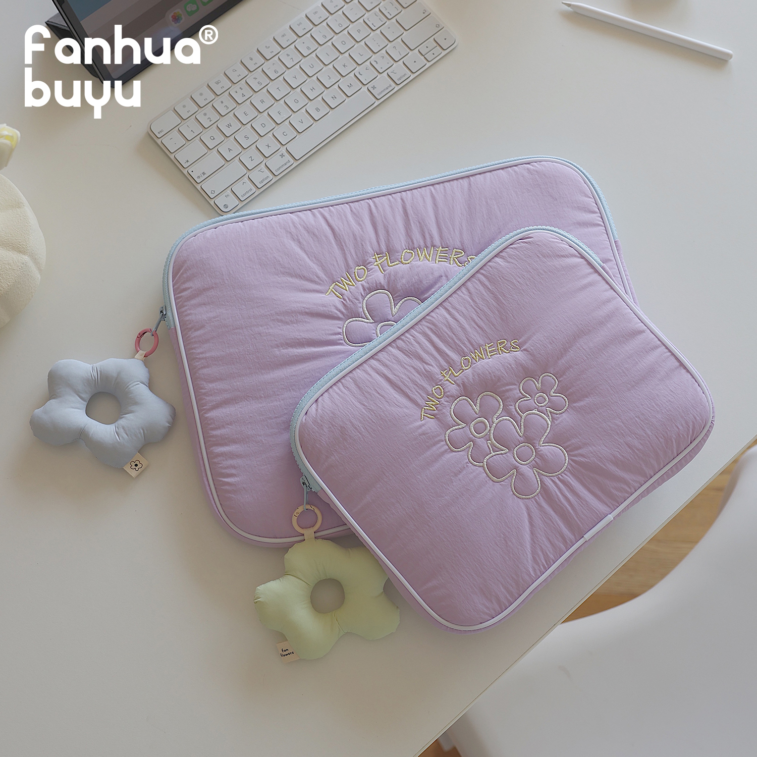 梵花不语可爱ipad包电脑包