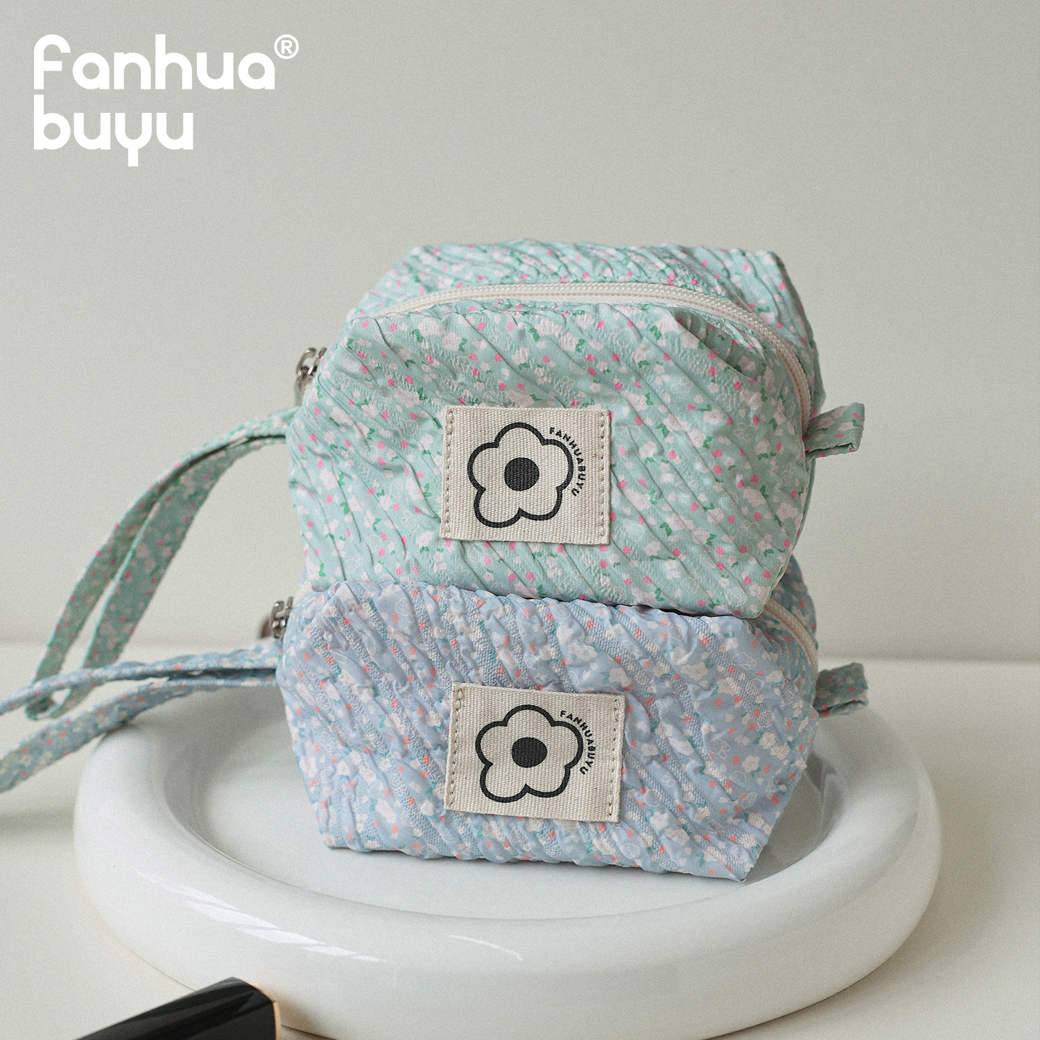 梵花不语小香风女性化妆包便携迷你收纳包小清新拉链碎花小零钱包,收纳整理,化妆包,淘宝优惠券,粉丝福利购,淘宝优惠卷