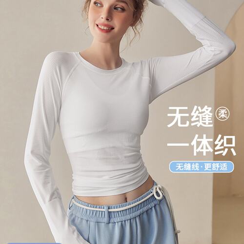奥特莱斯圆领运动健身训练上衣女