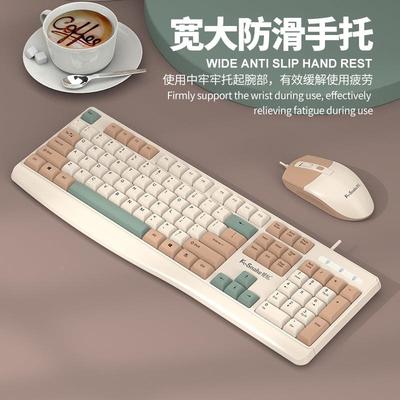 套有线键盘鼠标装台式电脑记本笔家877用键办公机械手感鼠包邮速