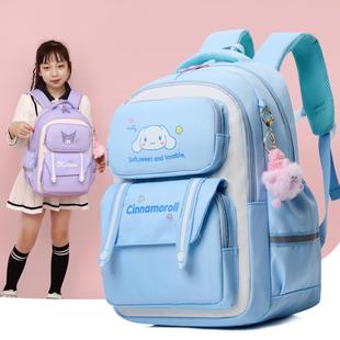 小學(xué)生包書女童可愛卡通57洛米女孩超1 新輕庫款 3年級雙肩背包