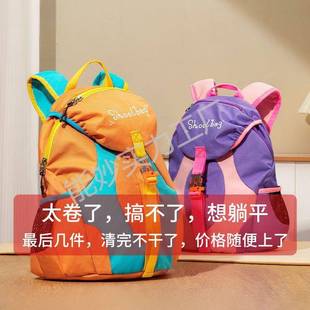 春出游輕便背包外小孩出游旅行雙肩背包書戶外無包兒童背包旅游包