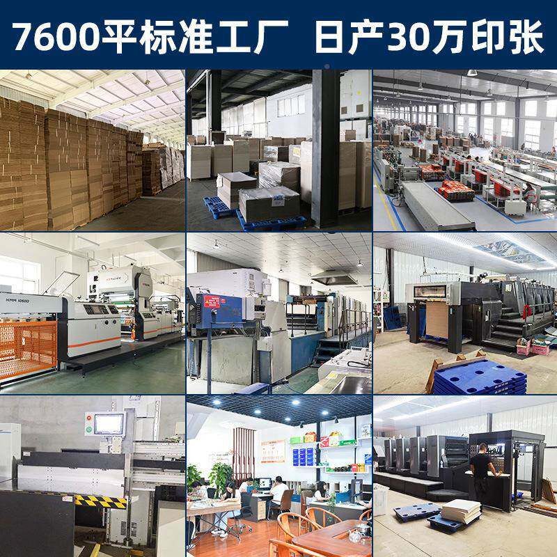 葡包装盒XLL定制提天地萄盖水果礼手萄盒阳光玫瑰纸箱晴王葡礼盒