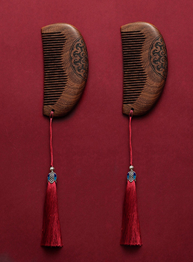 中式木质喜梳一对红色结婚礼新娘陪嫁物品女方用品大全女方木梳子