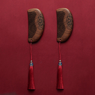 中式木质喜梳一对红色结婚礼新娘陪嫁物品女方用品大全女方木梳子