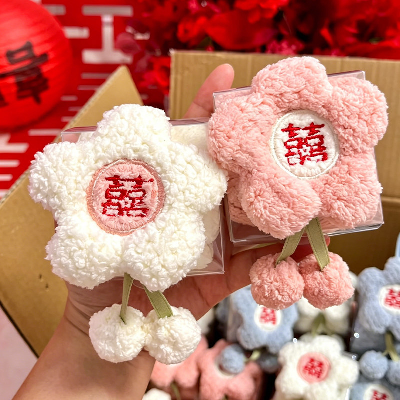 花朵毛巾伴手礼结婚喜字小方巾伴娘伴郎回礼品高档小物件搭配婚庆