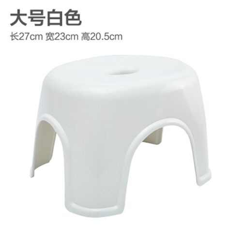 梯子凳子两用多功能椅子折叠小型便捷高家用迷你人W字梯板凳家i.