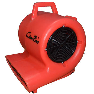 超宝（CHAOBAO）吹风机商用大型三速吹干机CB-900吹地机吹地毯机