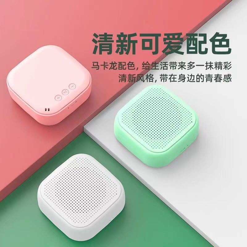 蓝牙音箱无线迷你小型音响家用户外收款高音质超重低音炮适用手机