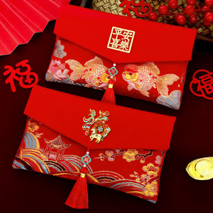 装一万元的红包见面礼马年2026布艺袋新款刺绣万元压岁钱包春节利