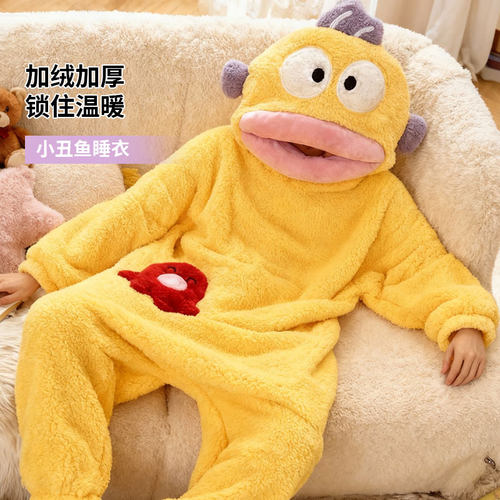小丑鱼睡衣黄色丑鱼连体睡衣女珊瑚绒加厚保暖秋冬季趣卡通大嘴鱼