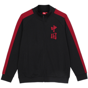 我的主场中国之队复古风助威户外足球训练休闲运动立领开衫夹克