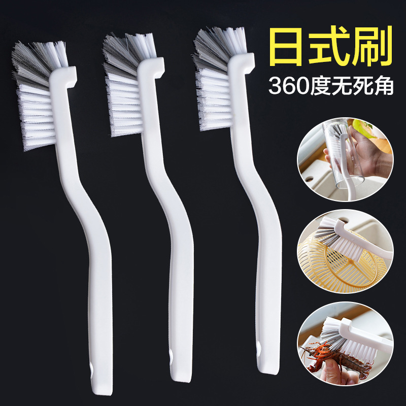 杯刷多功能清洁刷长柄家用无死角硬毛去渍刷水杯刷子小龙虾清洗刷