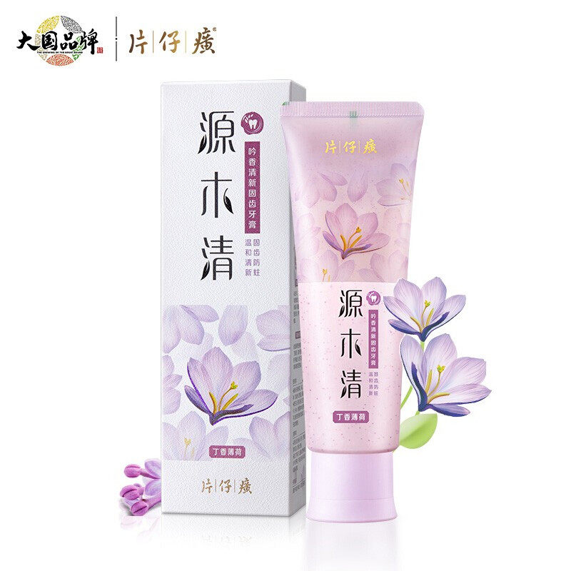 片仔癀PIEN TZE HUANG牙膏源木清吟香清新养龈牙膏香丁香薄荷150g高性价比高么？