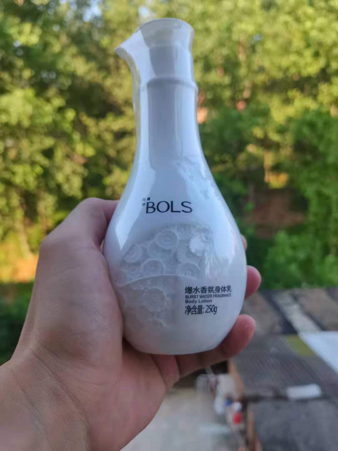 关于bols果酸身体乳好用么的信息