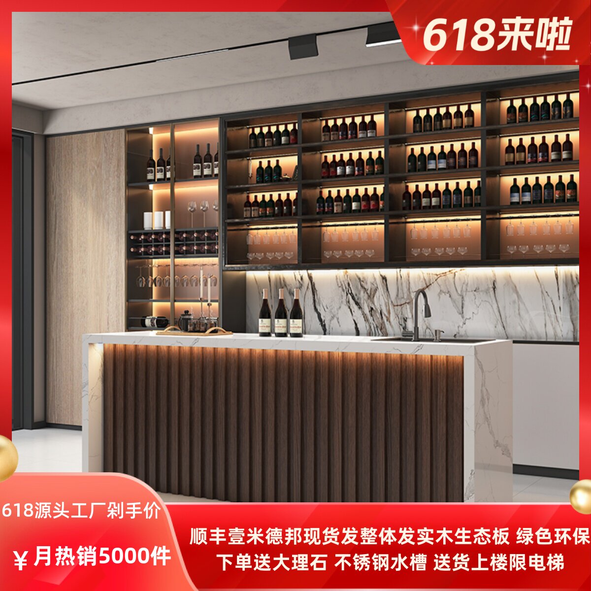 公司水吧接待台酒吧咖啡厅大理石茶水间商用吧台休闲区loft吧台桌
