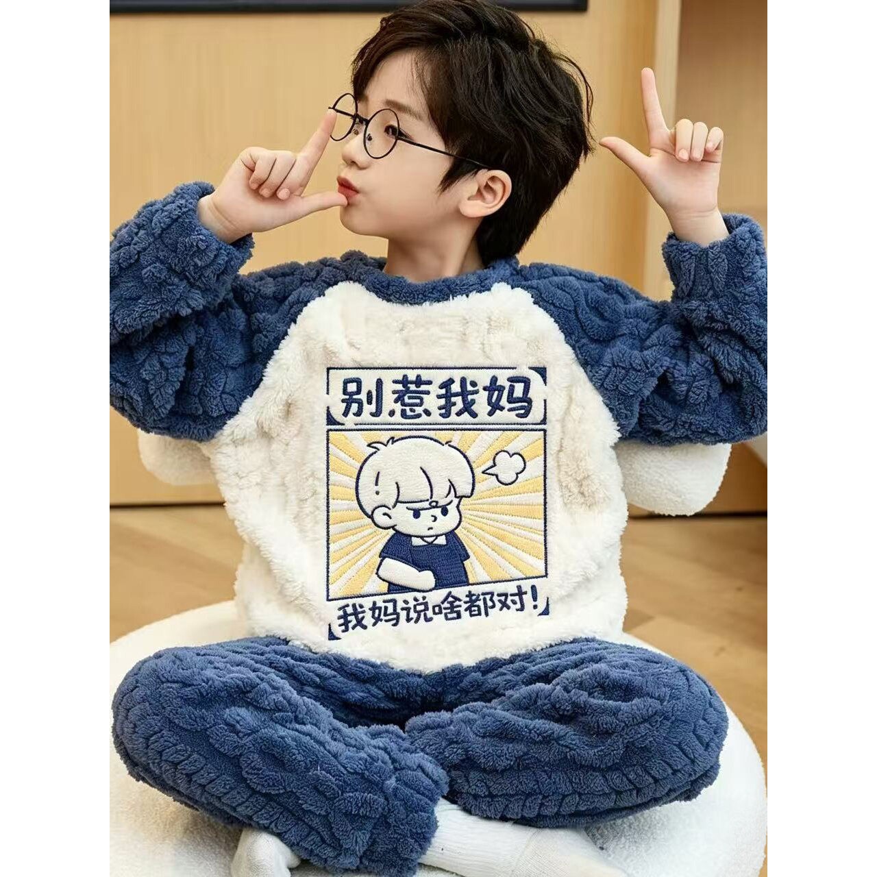 全棉纯棉2026新款男童睡衣法家居服套装