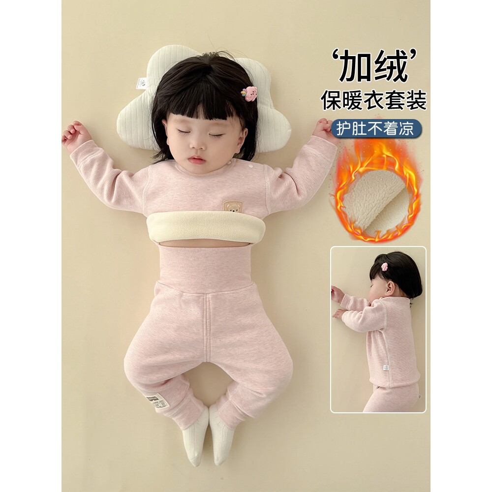 全棉纯棉婴儿衣服德绒加厚加绒打连身衣/爬服/哈衣