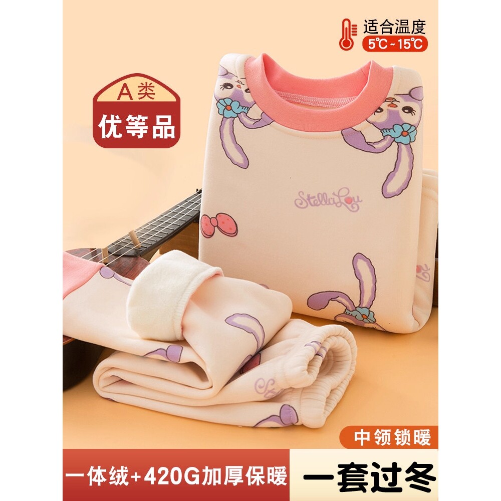全棉纯棉女童保暖内衣套装加绒冬内衣套装/秋衣秋裤/