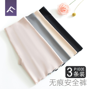 无痕安全裤女2024新款防走光冰丝内裤二合一打底裤保险裤夏季薄款