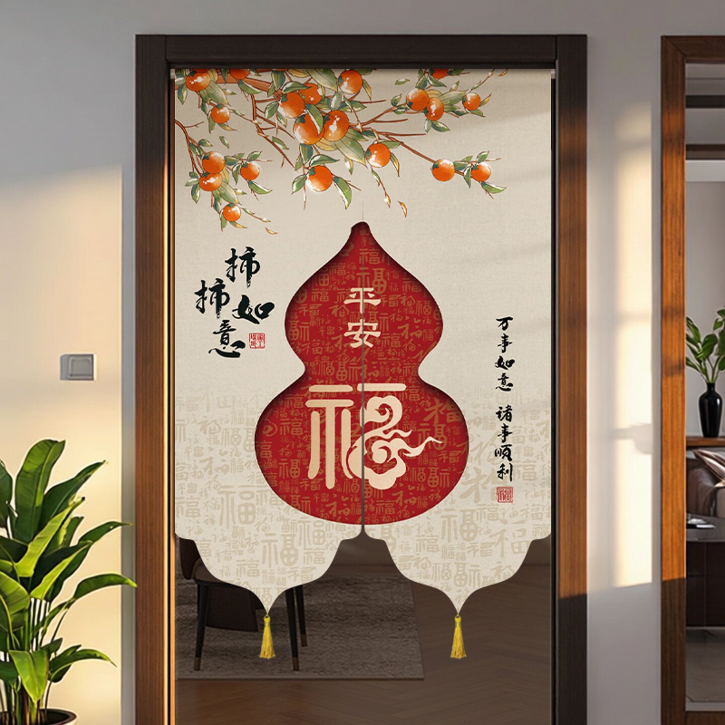门帘隔断帘卧室房间家用半帘厨房布帘遮挡帘子卫生间厕所风水挂帘
