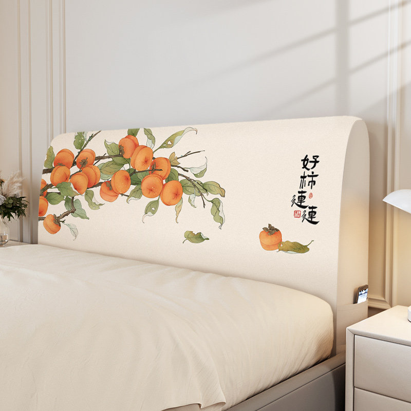 床头套罩四季通用弹力全包木床靠背软包新中式床头防尘罩2025新款,居家布艺,床头罩,淘宝优惠券,粉丝福利购,淘宝优惠卷