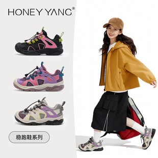 【嗨漾】女童巨好看鞋子2026新款春秋款小学生户外登山鞋女款跑鞋