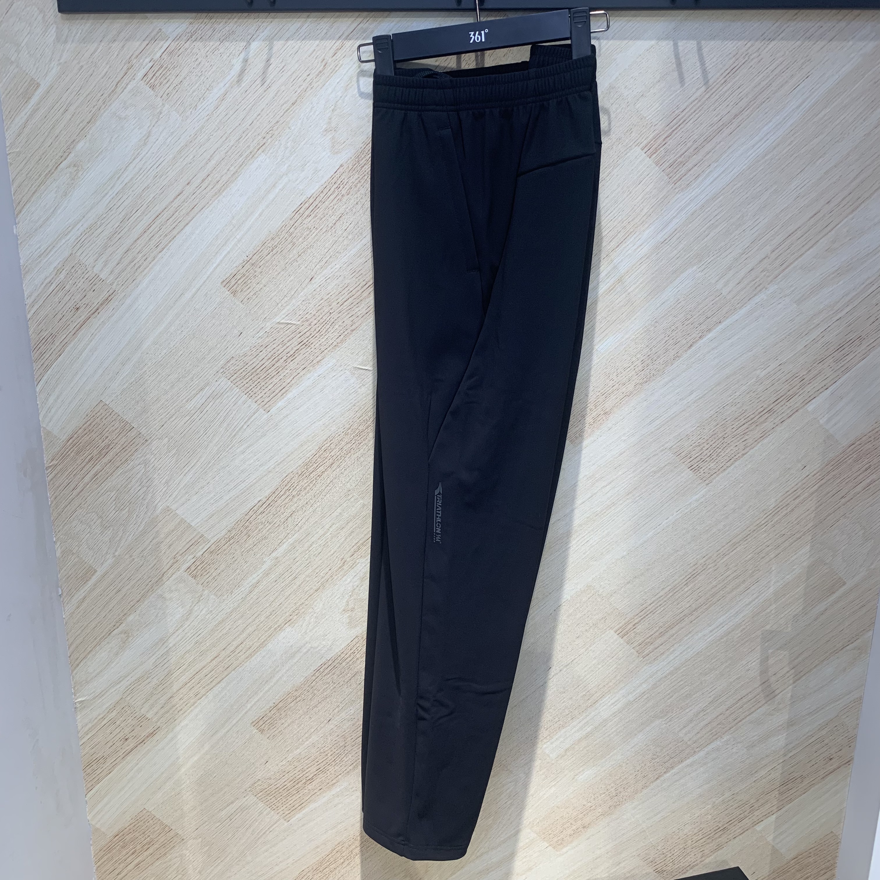 361度2025冬季男款新款运动休闲时尚百搭舒适绒里长裤 552544002B