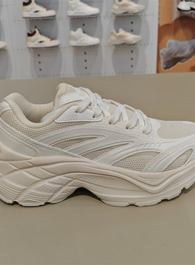 361度2025冬季新款女【适湃3】运动休闲复古文化老爹鞋582546760