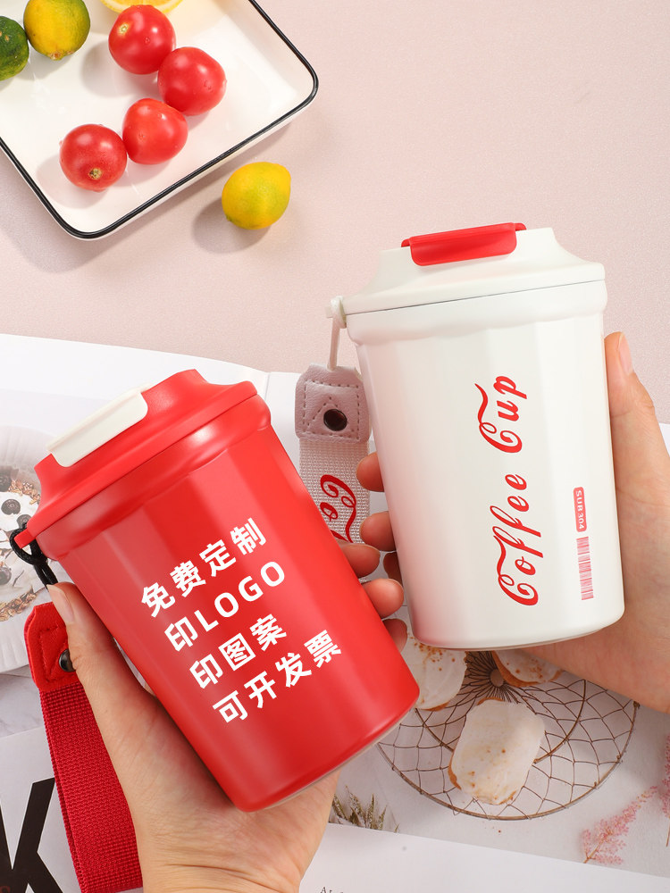 创意订制不锈钢咖啡保温随行杯男女定制logo广告图片随手礼品水杯