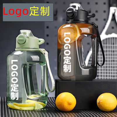 免费刻字定制印LOGO大肚杯顿顿桶
