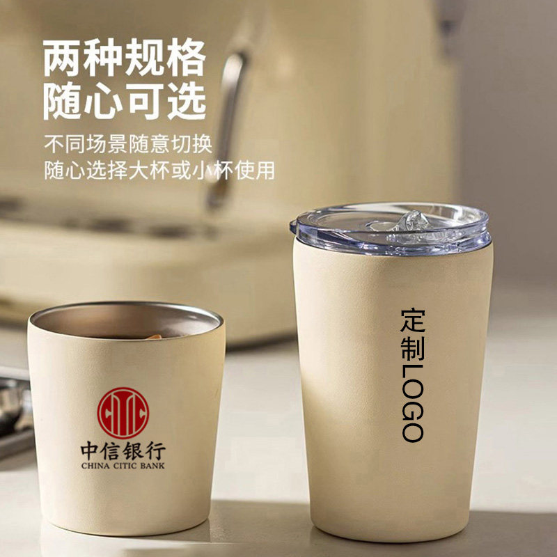 免费定制logo咖啡杯高颜值