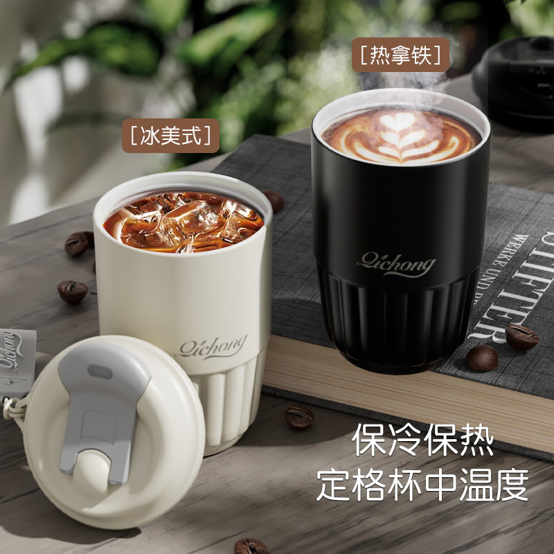 芮橙陶瓷杯便携定制logo