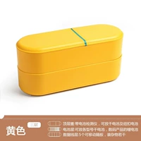 3 -layer желтый (ящик для хранения батареи) [20%купить покупку]