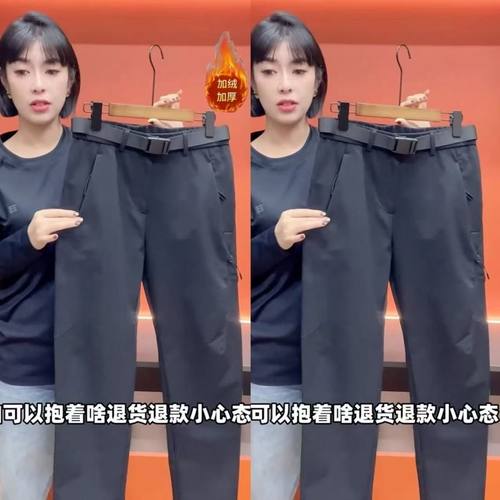 户外男士机能长裤防风防水耐磨抗造直筒登山徒步露营多场景穿搭