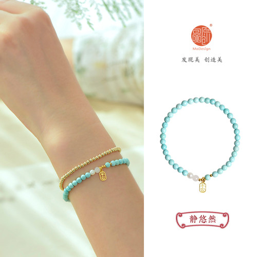 原矿绿松石简约气质女生细手链