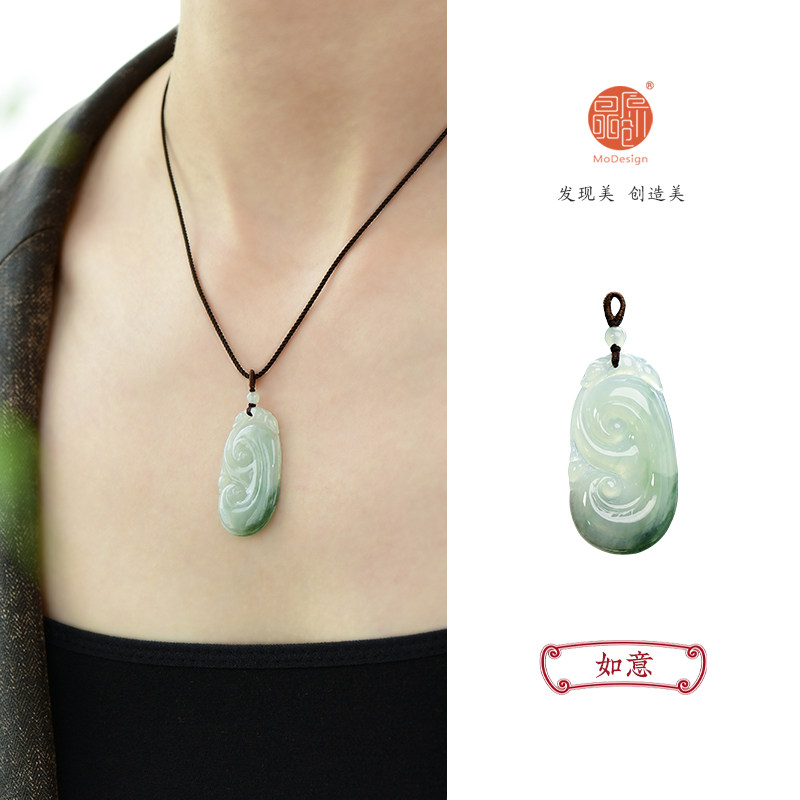 天然A货翡翠如意项链吊坠礼物
