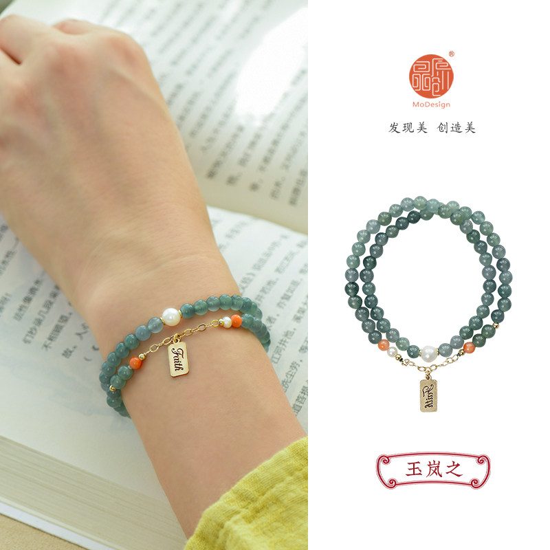 原创蓝水翡翠多圈女生手链礼物