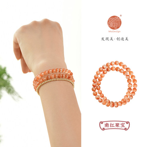 天然南红玛瑙本命年女款手串礼物