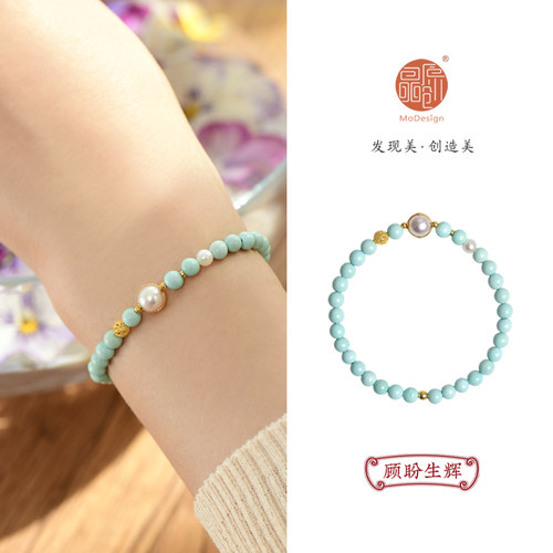 原矿绿松石黄金单圈文艺女款手链