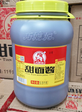 山东巧媳妇甜面酱大桶装烹饪家用 商用火锅料调味料5.5千克11斤